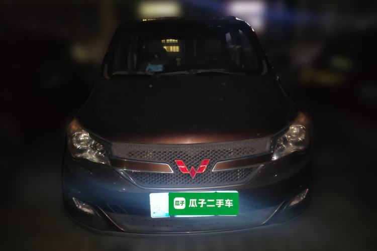 Used Wuling Hongguang 2015 1.5L S1 Comfort China V Standard