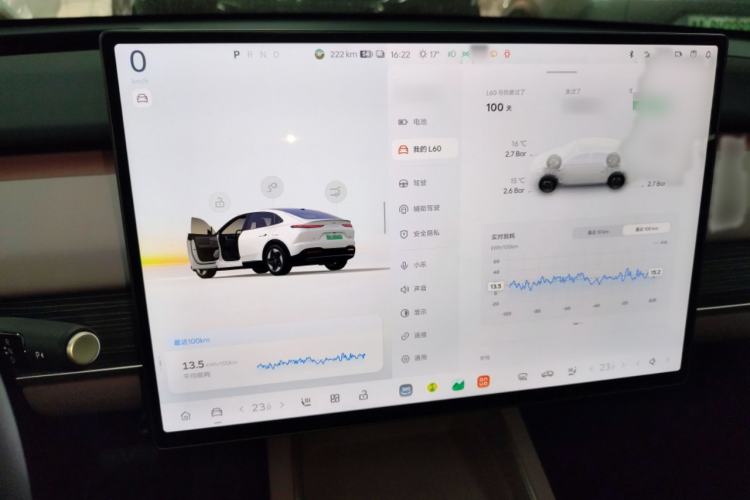 Used ONVO L60 2024 60 kWh Rear-Drive Version
