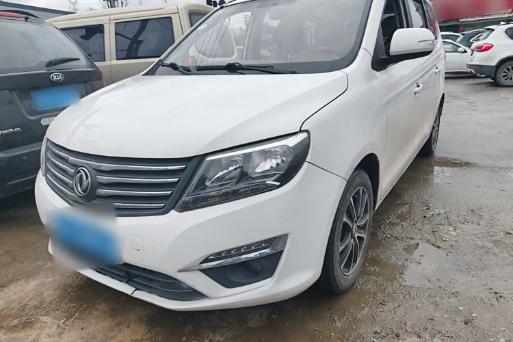 Used FORTHING S500 2016 1.5L Manual Luxury Model