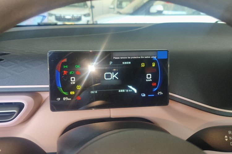 Used BYD Seagull 2025 Intelligent Driving Version 305 km Dynamic Edition
