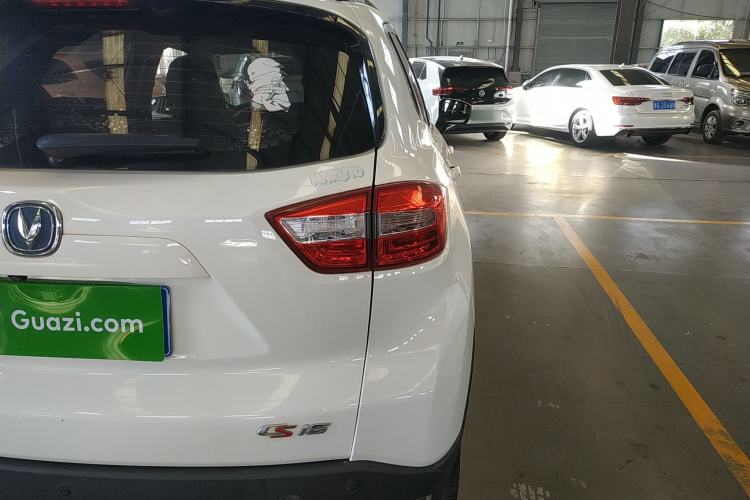 Used Changan CS15 2016 1.5L Manual Luxury Edition
