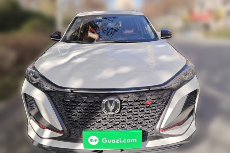 Used Changan CS75 PLUS 2020 1.5T Automatic Luxury Version
