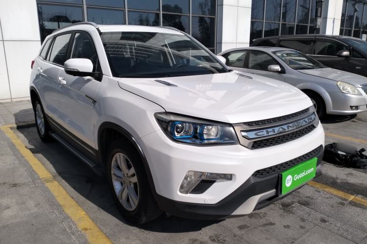 Used Changan CS75 2016 1.8T Automatic Elite Model China V Standard