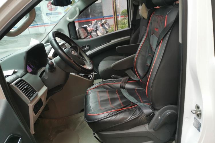 Used  M4 2016 2.0L manual Comfort trim level