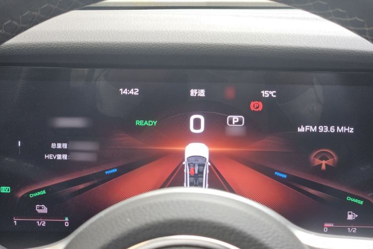 Used Hongqi HS7 PHEV 2024 2.0T PHEV Four-Wheel Drive Flagship Edition 6 Seats
