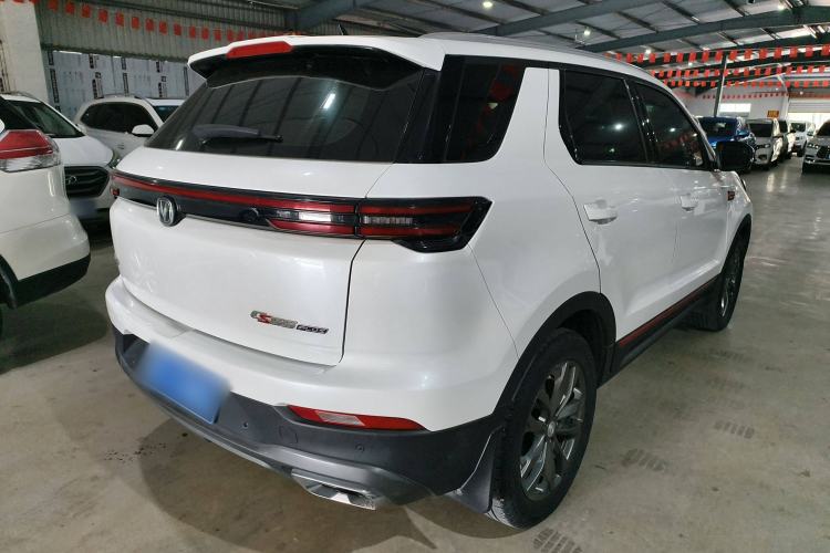 Used Changan CS55PLUS 2021 Blue Whale Edition 1.5T DCT Luxury Model
