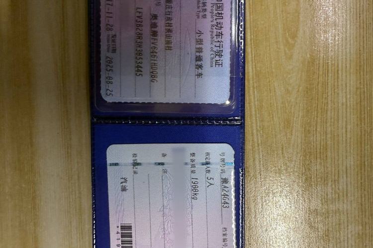 Used Audi Q5 2017 40 TFSI Comfort Model