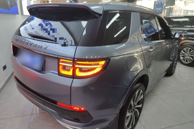 Used Land Rover Discovery Sport 2022 Restyled 249 PS R-Dynamic SE Performance Tech Edition 5 Seats