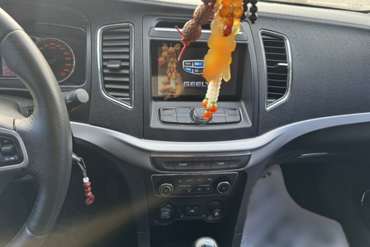 Used Geely Auto Vision 2017 1.5L Manual Happiness Edition