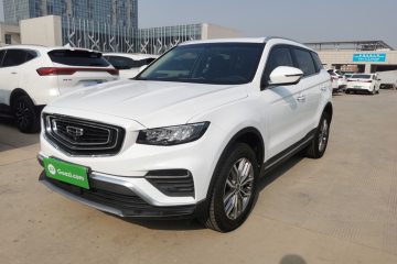 Used Geely Auto Emgrand X7 Sport 2020 1.8TD DCT Smart PRO