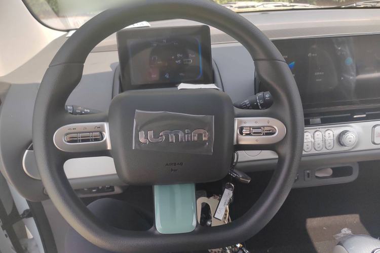 Used  Lumin 2025 205 km Xiangqin Version
