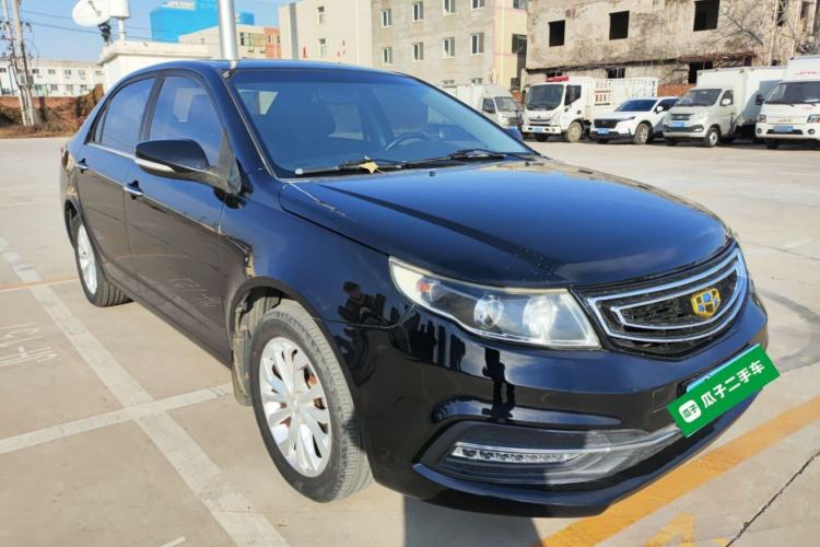 Used Geely Auto Vision 2016 1.5L Manual Happiness Edition
