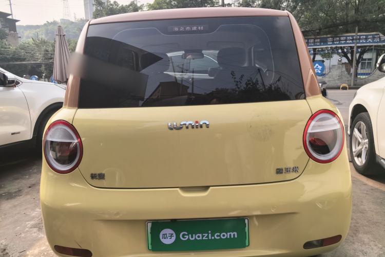 Used  Lumin 2023 301km Honey Dew Edition

