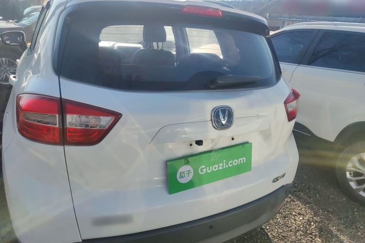 Used Changan CS15 2016 1.5L Manual Fashion Edition