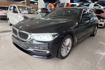Used BMW 5 Series 2020 530Li Luxury Edition Premium Package