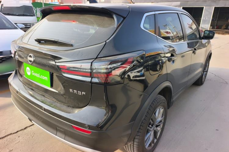 Used Nissan Qashqai 2025 Honor 2.0L CVT XV Genuine Edition