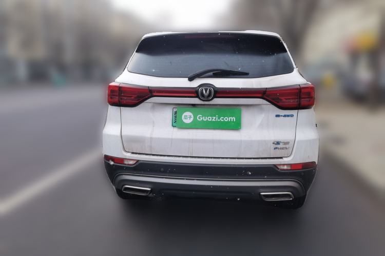 Used Changan CS75 New Energy 2020 1.5T PHEV Ambition Model
