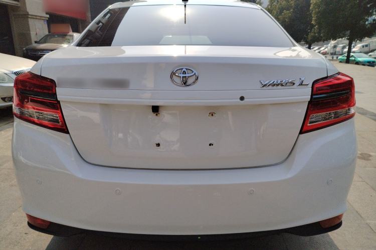 Used Toyota YARiS L 2020 1.5L CVT Leading Edition