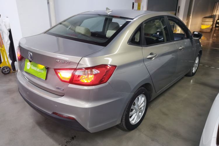 Used Changan Alsvin V7 2016 1.6L Automatic Enjoyment Model China V Standard
