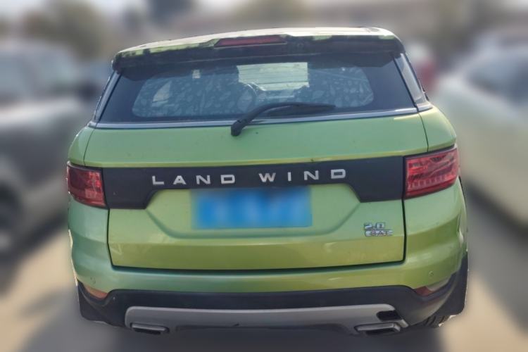 Used Land X7 2016 2.0T Panoramic Deluxe Edition