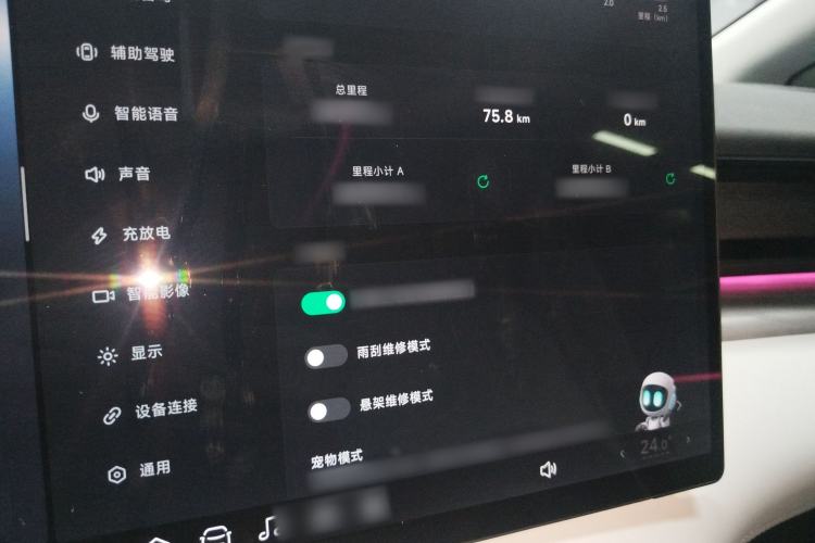 Used XPeng X9 2024 702 Ultra-Long Range Max