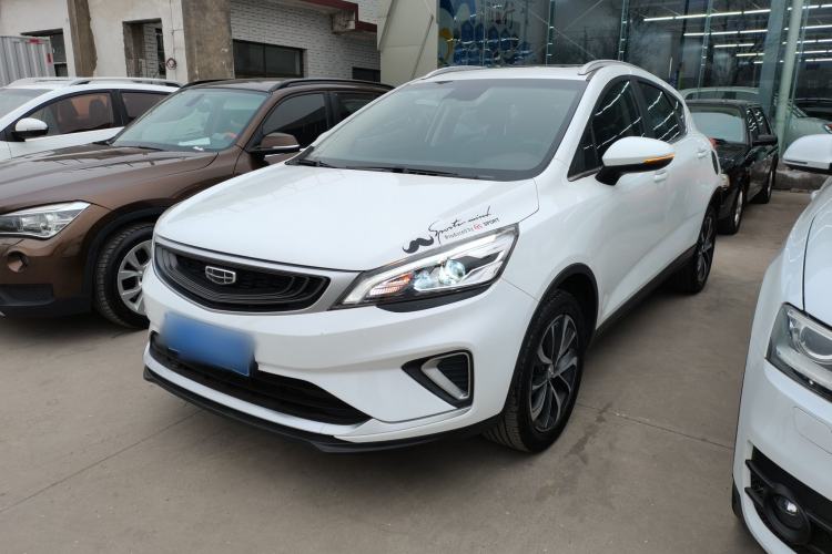 Used Geely Auto Emgrand GS 2019 1.4T Manual Ya