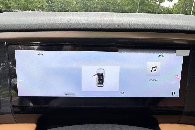 Used  L7 2023 1.5T 115 km PLUS
