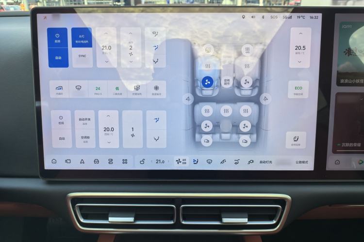 Used Li Auto L6 2024 Pro Model
