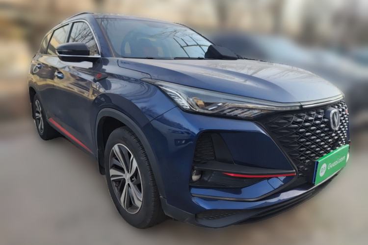 Used Changan CS75 PLUS 2020 1.5T Automatic Luxury Version