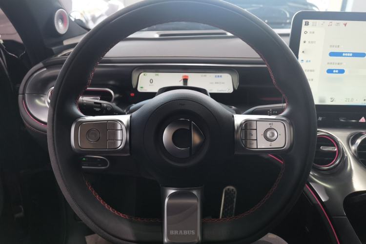 Used  #3 2023 BRABUS Performance Edition