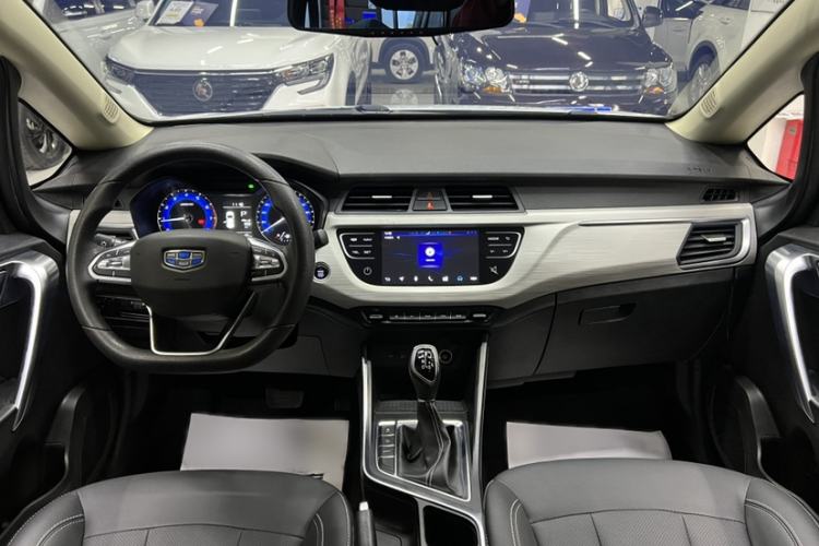 Used Geely Auto Vision X3 2020 1.5L CVT Elite Edition
