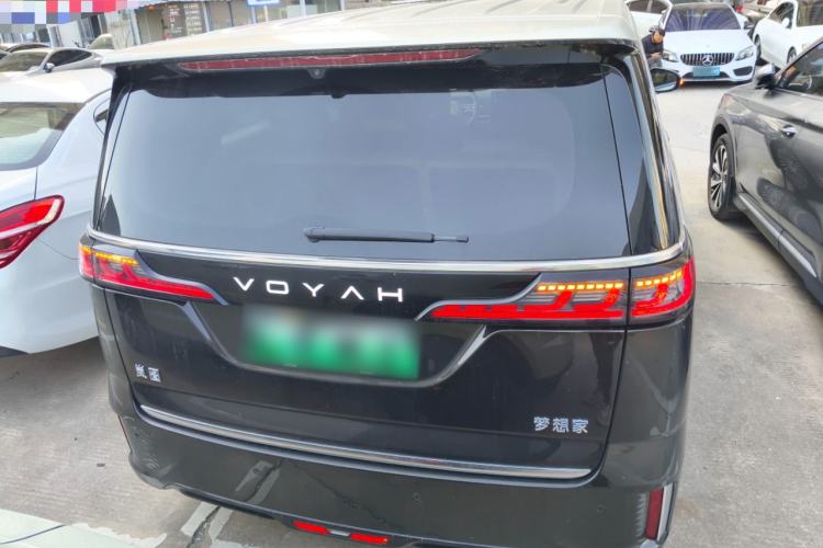Used VOYAH Dream 2025 PHEV Four-Wheel-Drive Flagship Version – Qiankun Edition
