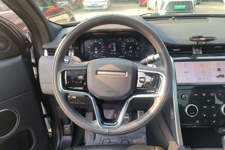 Used Land Rover Discovery Sport 2022 249 PS R-Dynamic S Performance Edition 5 Seats