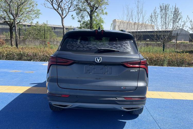 Used Changan CS75 PLUS 2022 1.5T Automatic Elite Version
