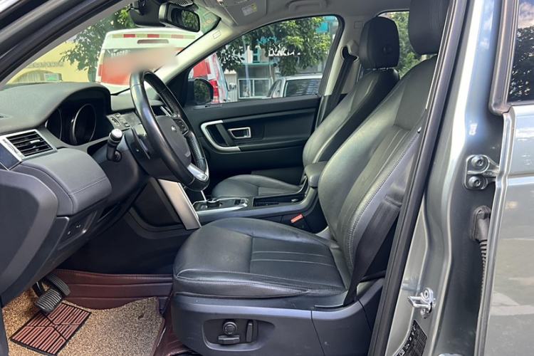 Used Land Rover Discovery Sport 2018 240 PS SE Version