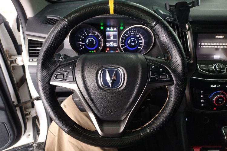 Used Changan CS75 2014 1.8T Automatic Elite Model China IV Standard
