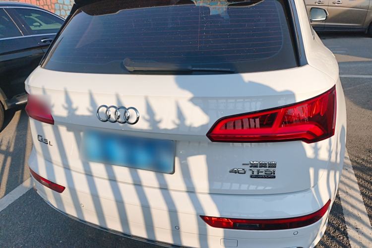 Used Audi Q5L 2020 Updated 40 TFSI Prestige Fashion Edition
