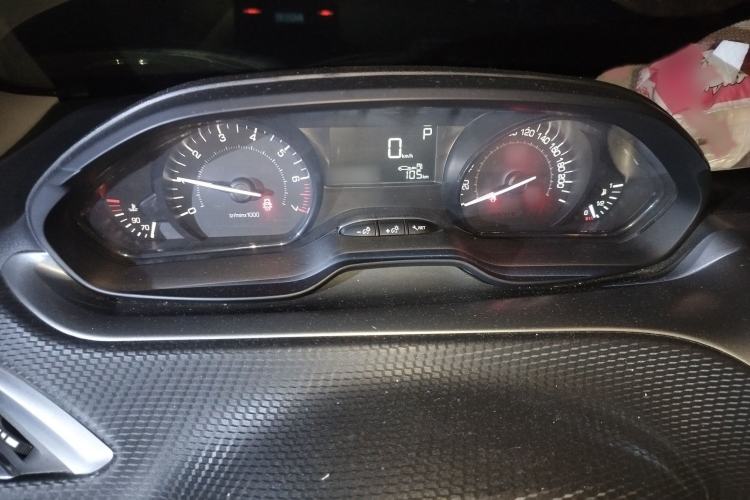 Used Peugeot 2008 2015 1.6L Automatic Playcool Edition