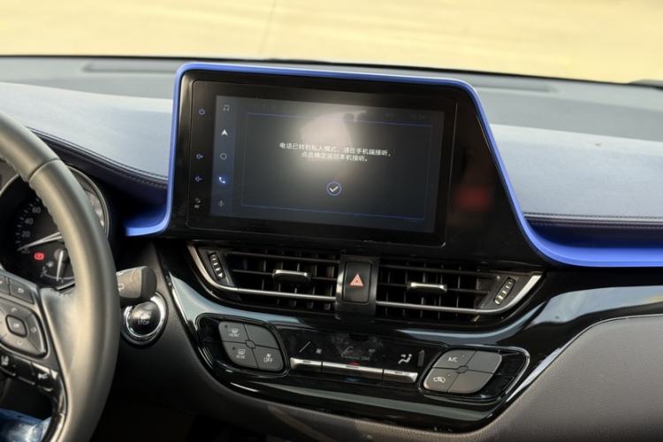 Used Toyota C-HR 2021 2.0L Luxury Edition
