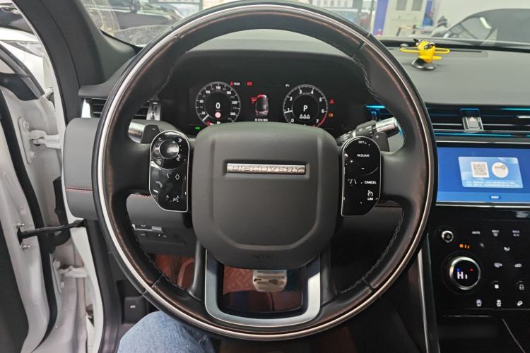 Used Land Rover Discovery Sport 2020 249 PS R-Dynamic Performance Edition
