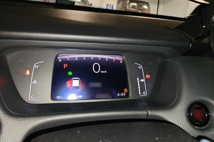 Used Honda Fit 2021 1.5L CVT Trend Edition
