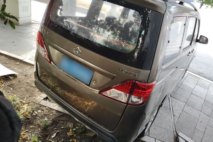 Used Chana Ounuo S 2014 1.5L Base Version