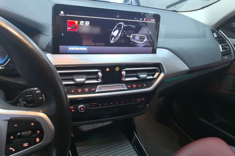 Used BMW iX3 2022 Leading Type
