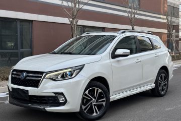 Used Venucia T70 2018 2.0L CVT Smart Enjoyment Version