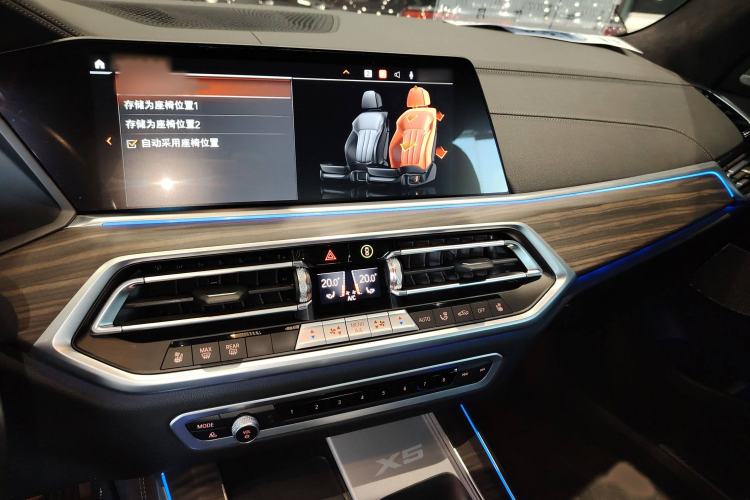 Used BMW X5 2022 Restyled xDrive 40Li M Sport Package
