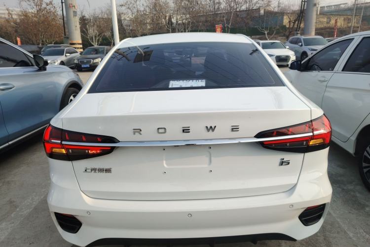 Used Roewe i5 2021 1.5L CVT Platinum Edition
