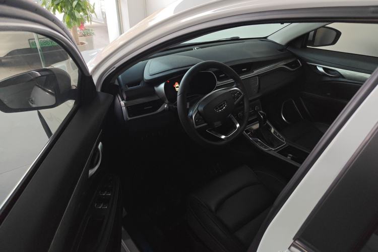 Used Geely Auto Emgrand 2019 Leading Edition 1.5L CVT Upward Asian Games Edition China VI