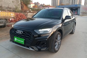 Used Audi Q5L 2022 40T Luxury Dynamic Model