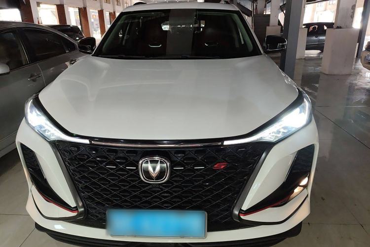 Used Changan CS75 PLUS 2020 2.0T Automatic Pilot Version
