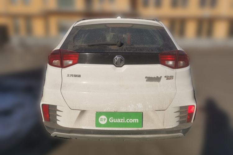 Used MG GS 2017 20T Manual Luxury Edition